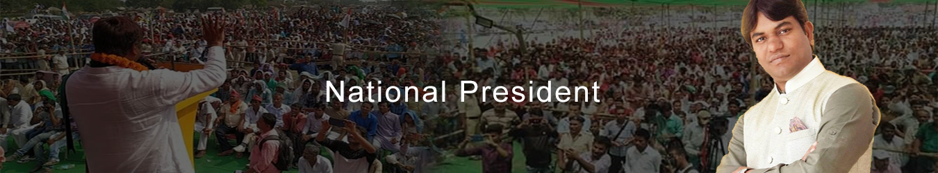 National President